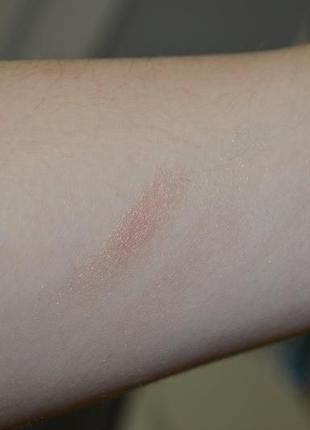 Палетка для макияжа soap & glory tricks of the shade gift set