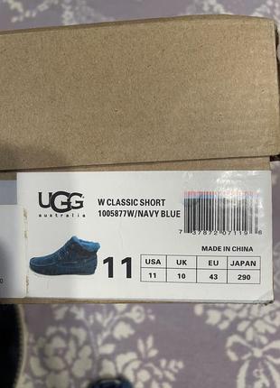 Ugg classic short lace navy blue5 фото