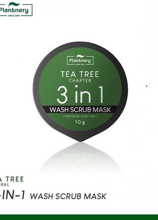 Скраб для обличчя plantnery tea tree 3 в 1 - очищення, скрабування, маска, 10 гр1 фото