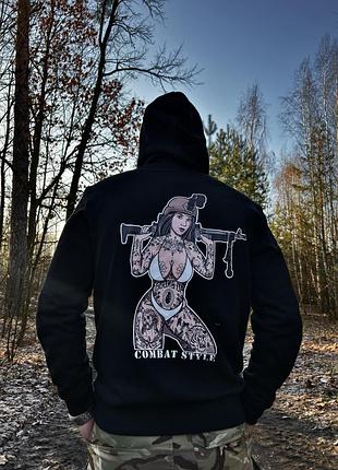 Худі combat style