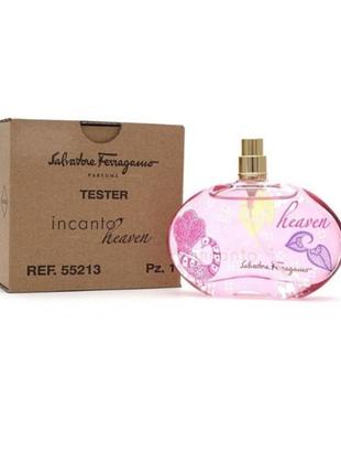 Incanto heaven perfume price sale