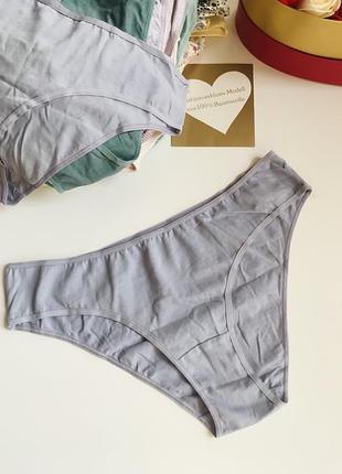 Нові коттонові бавовняні трусики 💙💛 сток
