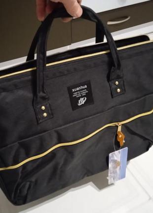 Дорожная сумка