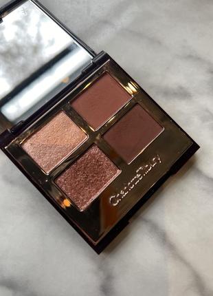 Charlotte tilbury dreams luxury palette eye shadow