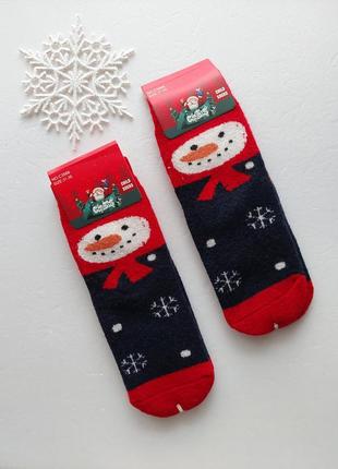 Дитячі зимові новорічні вовняні махрові шкарпетки для хлопчиків корона 31-35р.3 фото