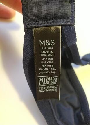 Мягкий бюстгалтер на кісточках m&amp;s, eur 90b5 фото