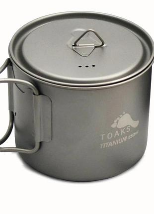 Титановий казанок toaks titanium 550 ml