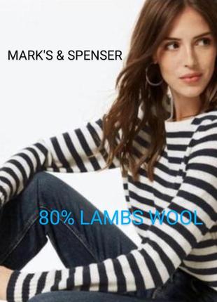 Шерстяний джемпер светр принт смужки бренду marks &  spenser collection uk 10 eur 38