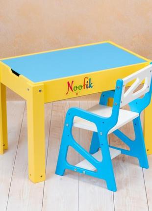 Зростаючий комплект кольоровий: світловий стіл-пісочниця та стілець noofik