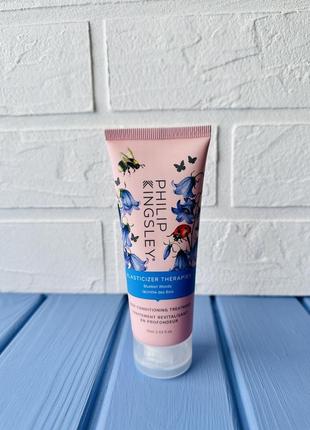 Маска для волос philip kingsley elasticizer mask 75ml1 фото