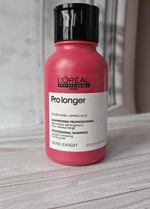 Шампунь l'oreal professionnel serie expert pro longer shampoo для відновлення волосся по довжині, 100 мл