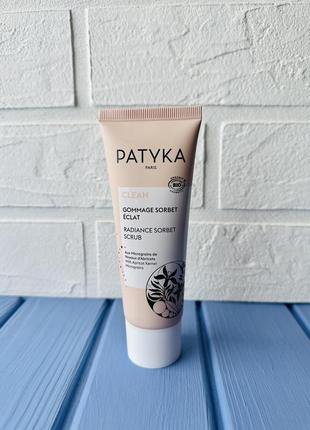 Скраб-сорбет для сияния кожи patyka clean radiance sorbet scrub