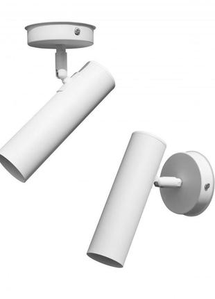 Світильник msk electric telescope з поворотним механізмом nl 1750 w