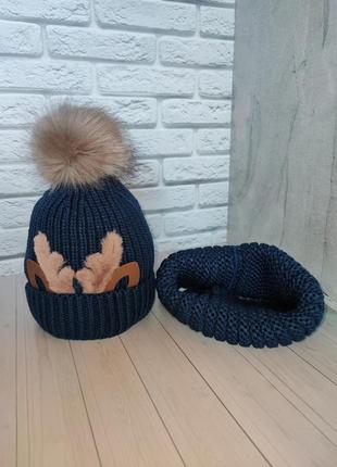 Зимняя шапка с хомутом