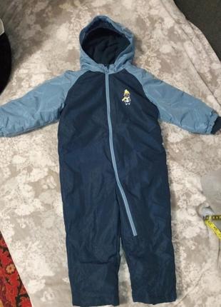 Зимовий комбінезон lupilu