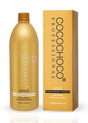 Кератин для випрямлення волосся cocochoco gold 500мл в літровій заводській