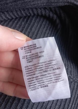 Джемпер esprit, s 5