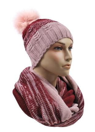 Вязаный комплект зимняя тёплая шапка и шарф снуд хомут женский вероника