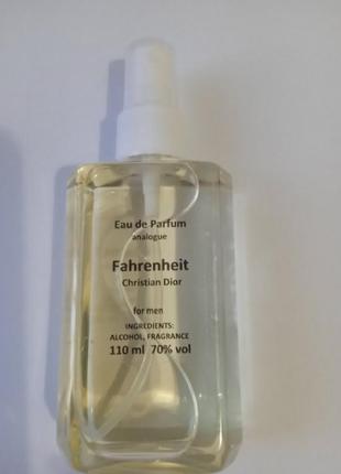 Christian dior blooming bouquet диор,50 и100 мл