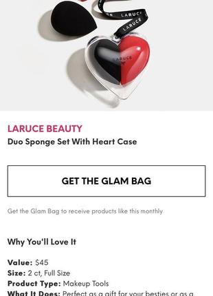 Люксові спонжі для макіяжу в подарунковому футлярі laruce beauty duo sponge set with heart case2 фото