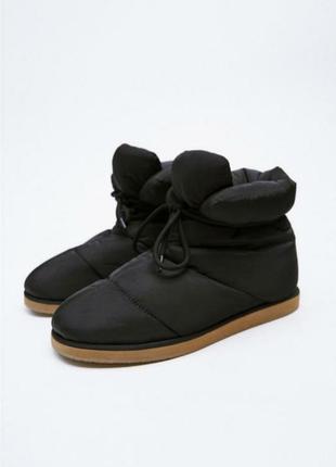 Дутики zara