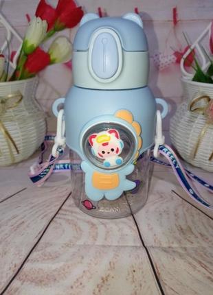 Дитяча бутилочка пляшечка поїлка 600мл