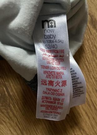 Джинсовый комбинезон от mothercare, 0-3 м3 фото