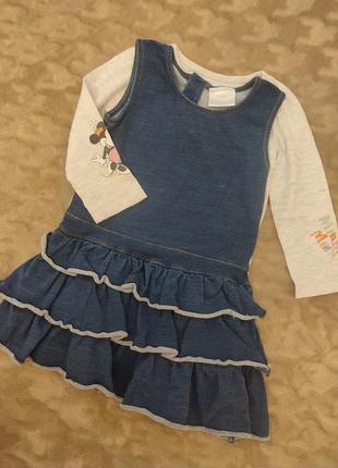 Костюм на девочку. сарафан для девочки. платье на девочку. кофточка