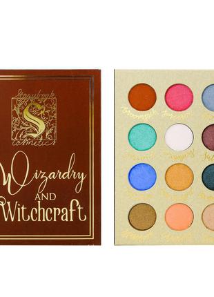 Тіні storybook cosmetics wizardry and witchcraft