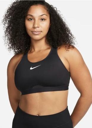 Nike swoosh women's high-support non-padded adjustable sports bra xs (a-c) new