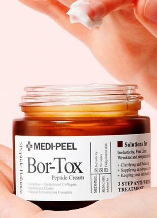 Medi-peel bor-tox peptide cream 50g1 фото