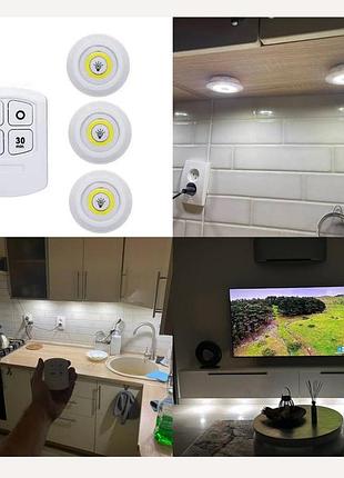 Світильники led на батарейках із пультом керування