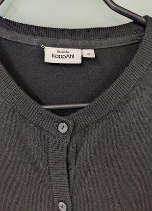 Кофта, кардиган