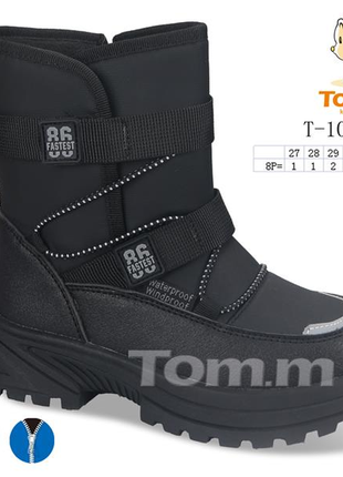 Зимние ботинки сапоги дутики том.м не промокают натуральная шерсть 27-32