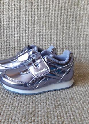 Кросівки reebok оригінал cn5844 рр.23.5