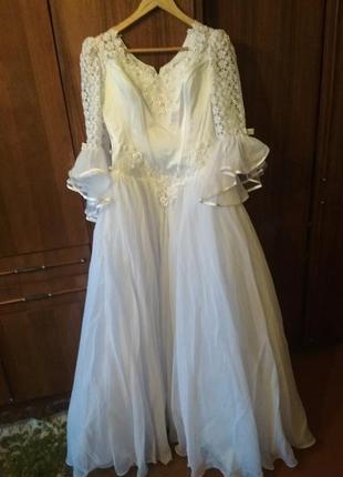 Казкова весільна сукня для принцеси(торг)