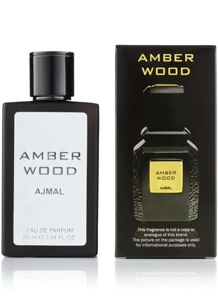 Парфюм amber wood унисекс 60 мл