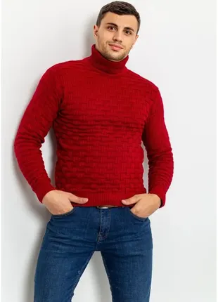 Стильный фактурный свитер под горло