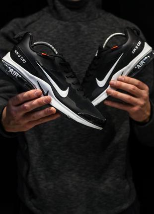nike react element 270 cr7