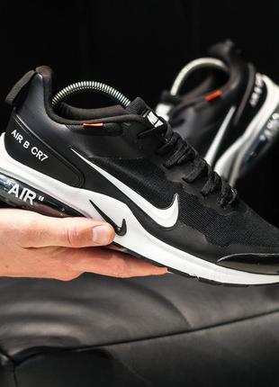nike react element 270 cr7