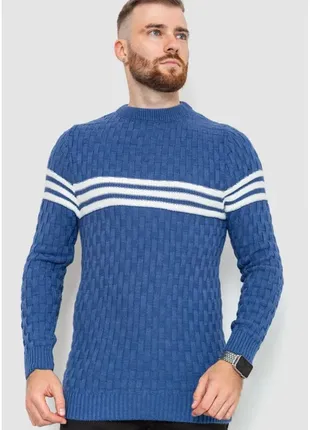Вязаный свитер в полоску / полосатый принт кофта