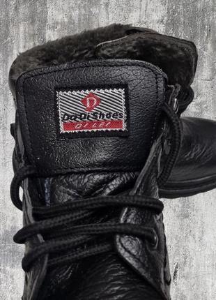 Ботинки, ботинки, зимние, тракторная подошва, кожа