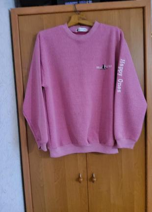 Женская спортивная кофта xxl