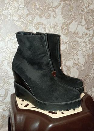 Ботильйони