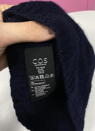 Шапка cos кашемир базовая синяя outdoor beanie унисекс бини зимняя кос5 фото