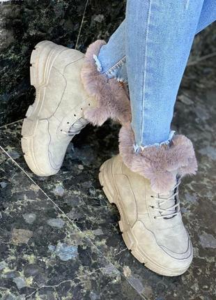 Зимові жіночі черевики❄️