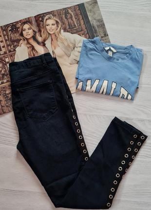 Надзвичайно стильні,зручні,стрейчеві джинси simply be