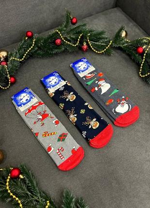 3 пари новорічних шкарпеток