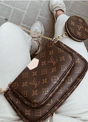 Жіноча шкіряна сумочка crossbody lv