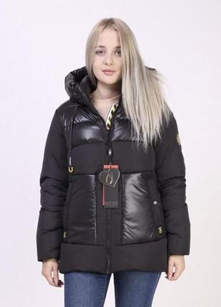 Kуртка зима деми jarius 44 m